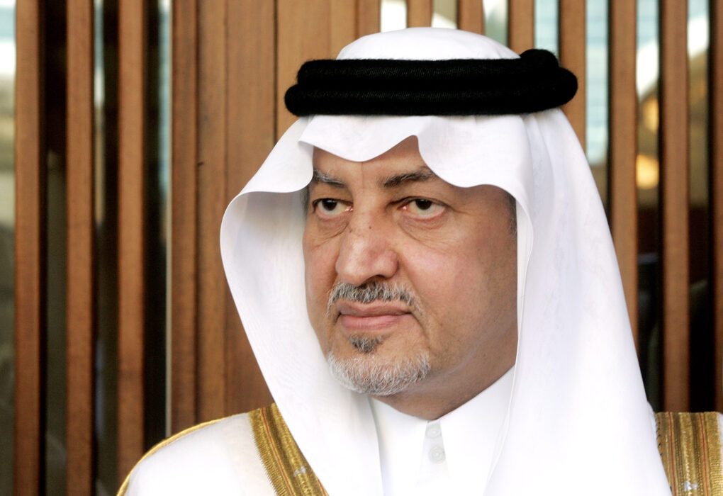 																																										<h5>Khalid Al-Faisal</h5>
																											