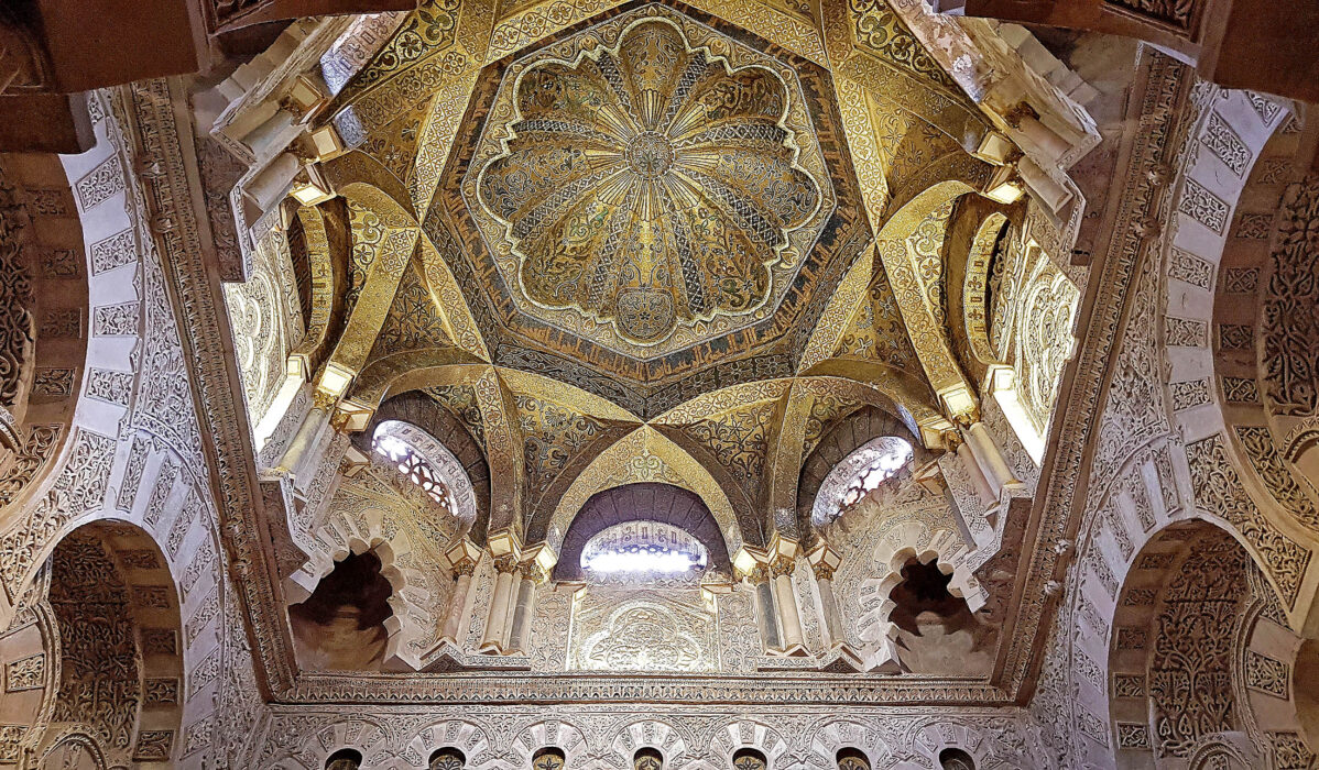 																																										<h5>Córdoba - Espanha</h5>
																											